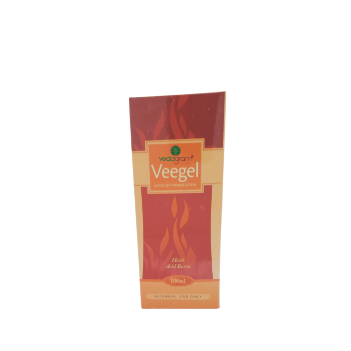 VEEGE VEEGEL - Image 1