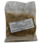VETHUPODI